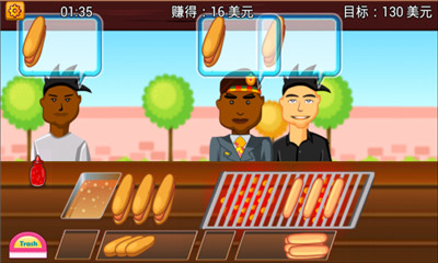 制作早餐店
