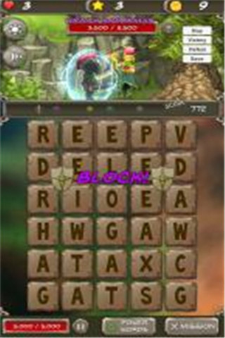 文字骑士_截图2