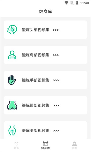 逗芽