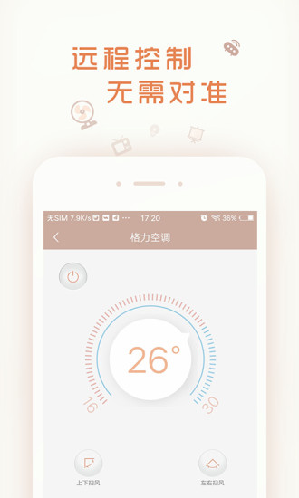 壹厘米