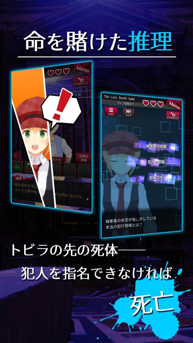 侦探少女