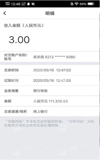 抖商客