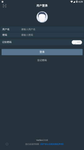 神华宁煤预约销售