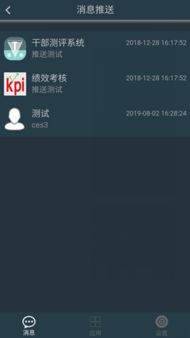 神华宁煤预约销售