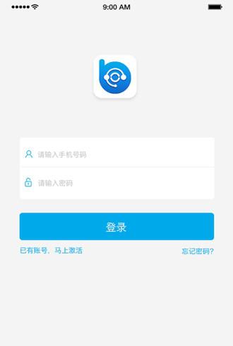 健康医帮