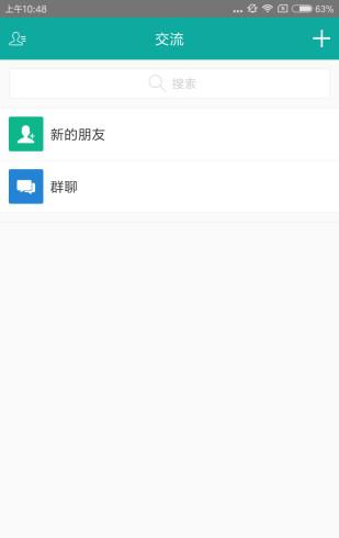 七姓瑶