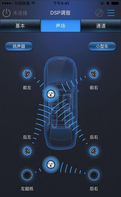 译宝联盟_截图1
