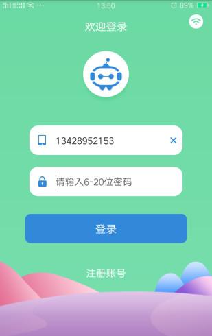 智慧多多