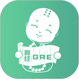gre镇考3000词