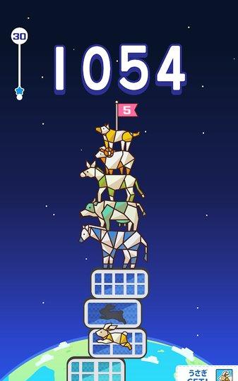 动物jump