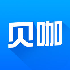 贝咖易驾