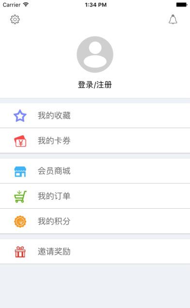 熊猫驾到