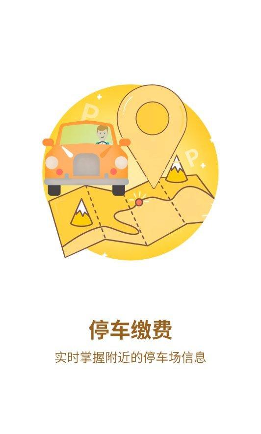 生活小二