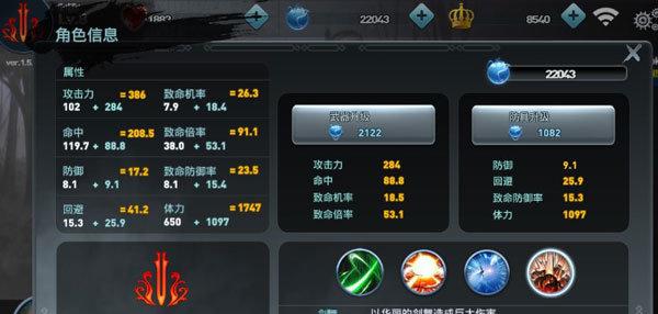 sos无限