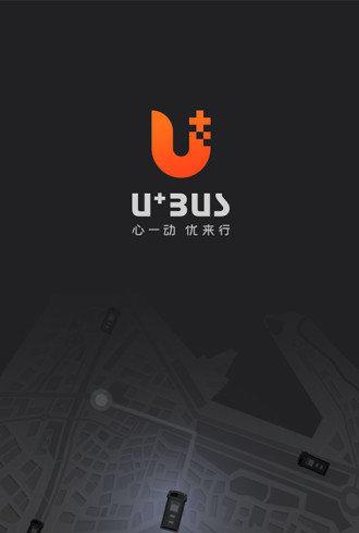 优加小巴_截图2