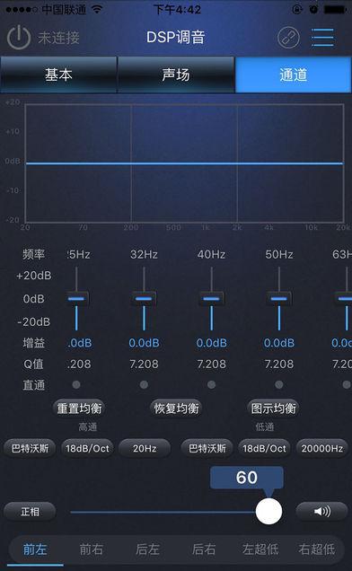译宝联盟_截图2