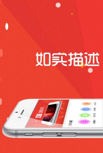 老张有钱_截图2