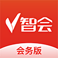 v智会会务版