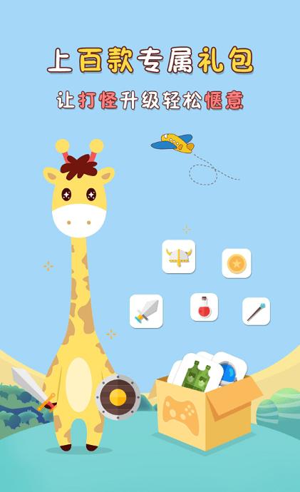琵琶网游戏