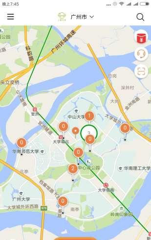 上夏共享