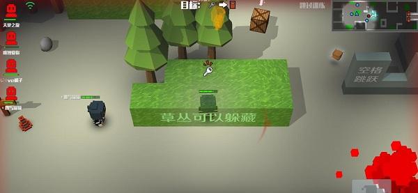 逃跑吧少年