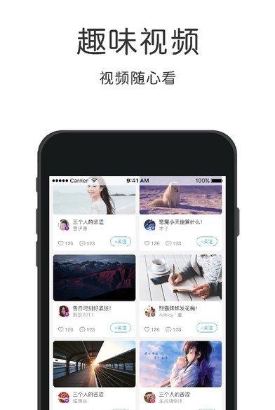 法语速成