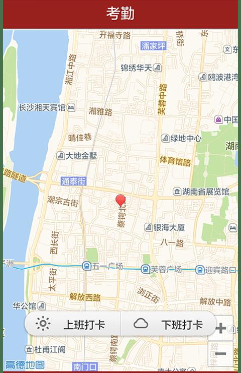 绩效红