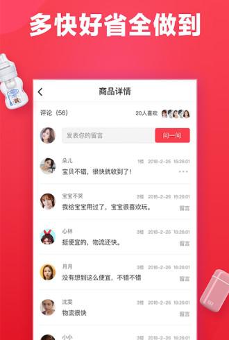 小舒包