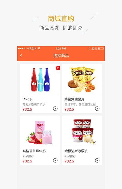 耳东影城