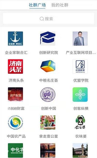 皓涵云悦