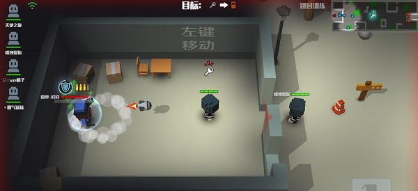 逃跑吧少年