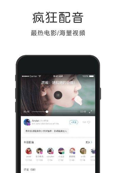 法语速成