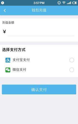 洗车快手