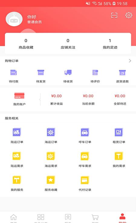1号广场