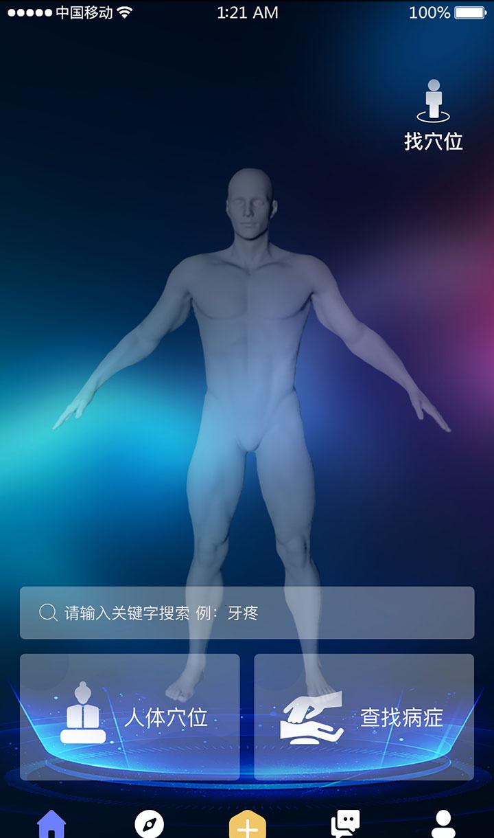 凯硕