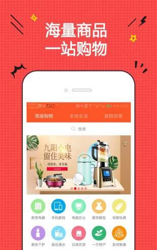 两只喜鹊