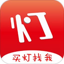 灯世界