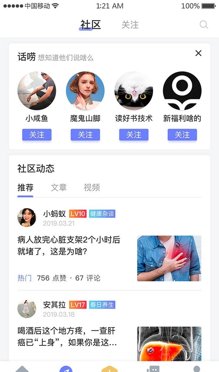 凯硕