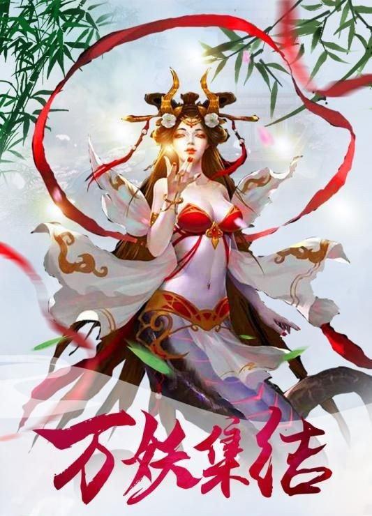 大唐绘卷_截图3