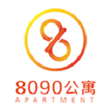 8090公寓