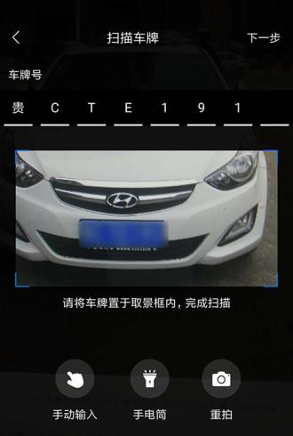 快修哥维修