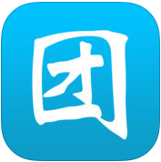 艾团队