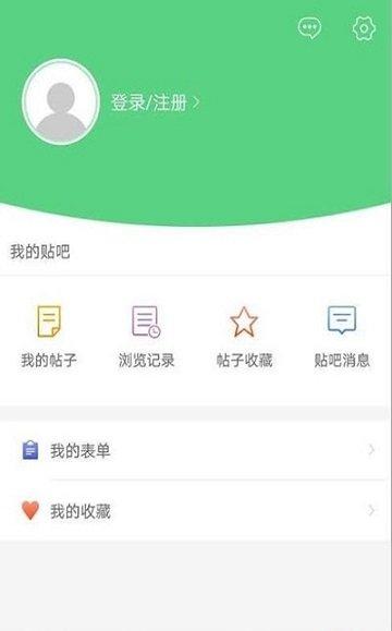 养联网