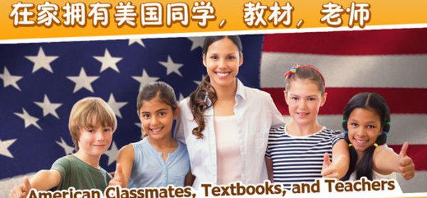 呤呤语伴