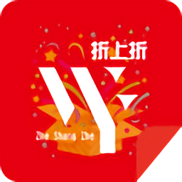 愿望折上折