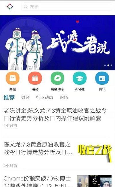 皓涵云悦