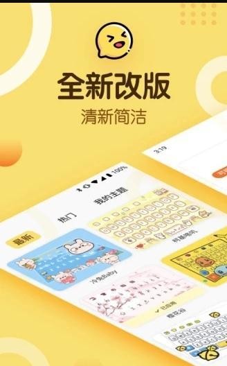 喵喵窝