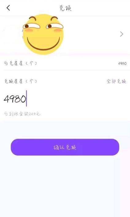 喵喵窝