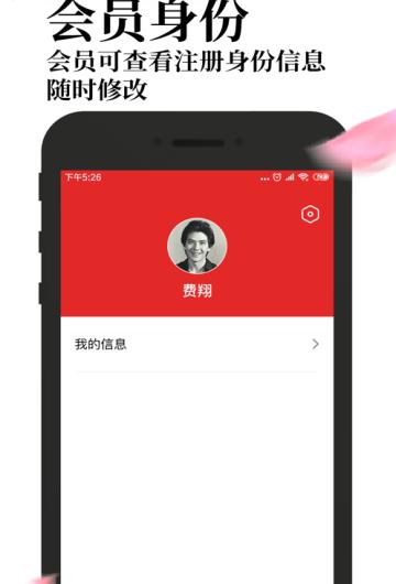 侨之云