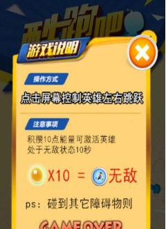 酷跑吧兄弟